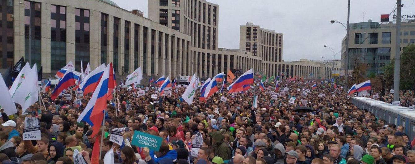 Влада Москви не дозволила провести черговий багатотисячний мітинг