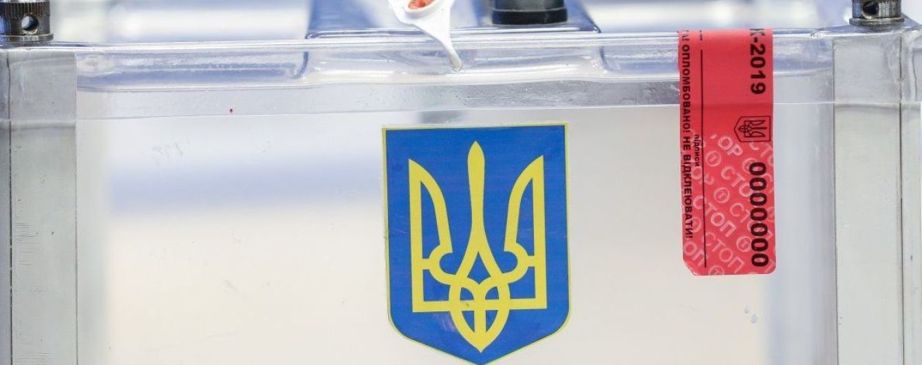 ЦИК начала обрабатывать протоколы с мокрыми печатями