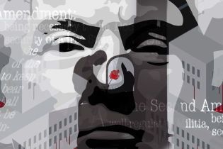 Жертвоприношение