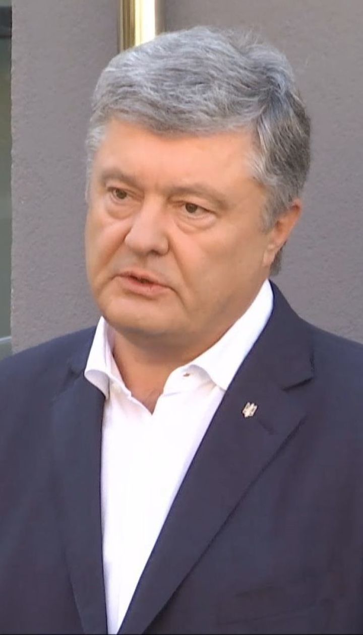 Порошенка допитали в ДБР щодо можливого ухиляння від сплати податків під час купівлі "Прямого"