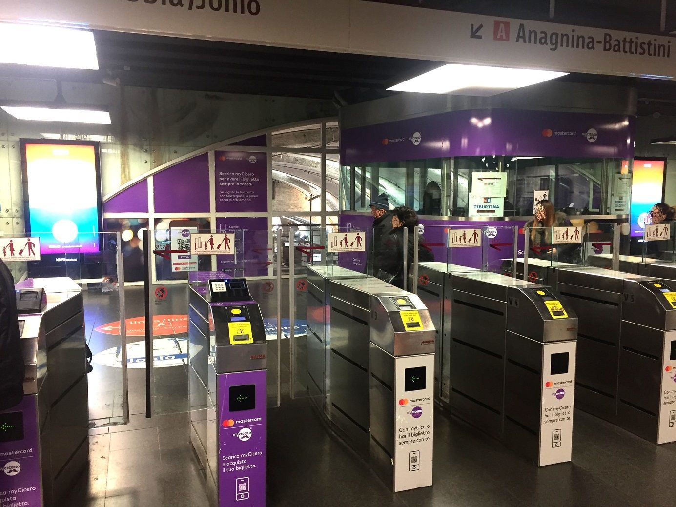 Рим, метро