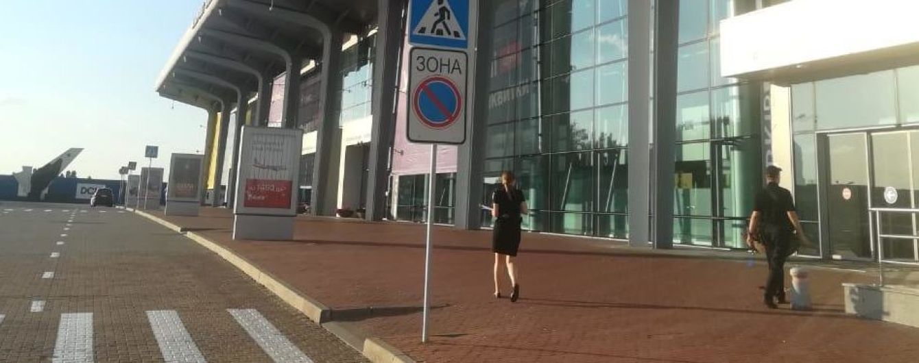 В Харькове "заминировали" 52 объекта: среди них торговые центры и аэропорт