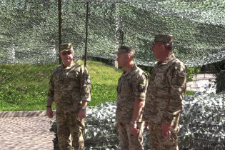 Объединенным силам представлено нового командующего