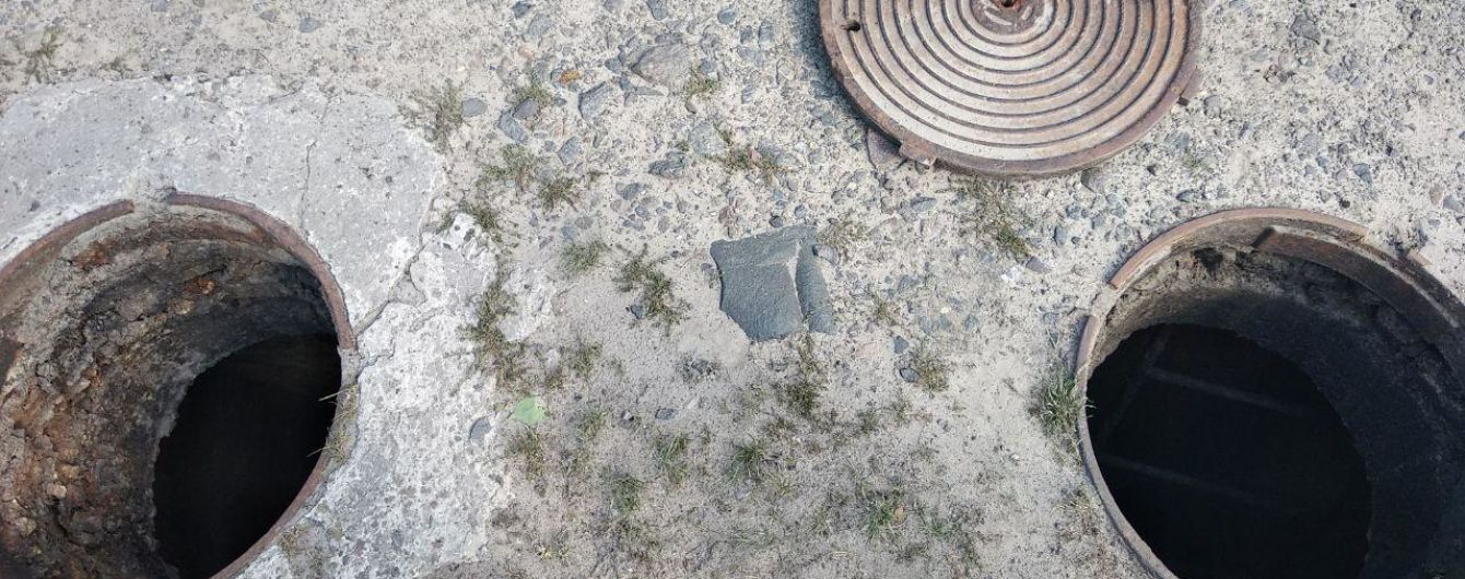 На Ровенщине подростки бросили петарду в канализацию. Теперь они в больнице