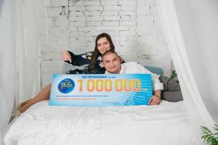 Тепер я граю в лотерею ще більше, ніж раніше