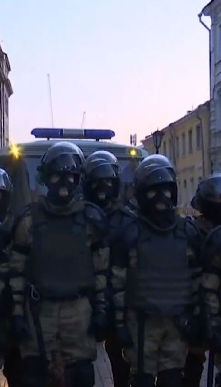 У Москві відмовились погодити масштабний мітинг наступних вихідних