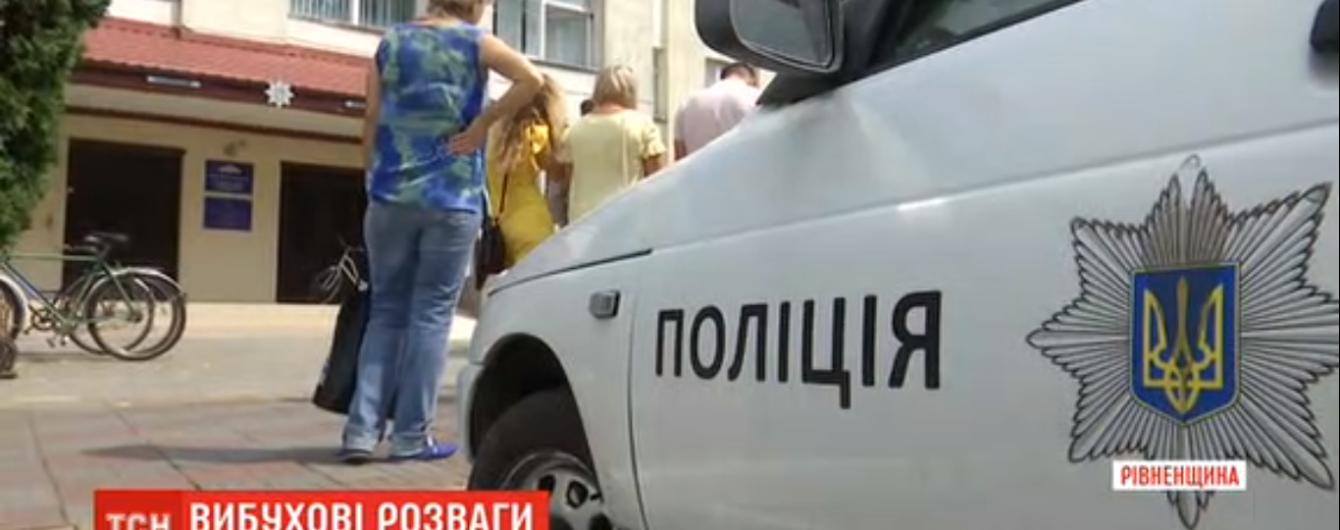 Трое подростков, пострадавших от взрыва гранаты в Ровенской области, находятся в больнице в тяжелом состоянии