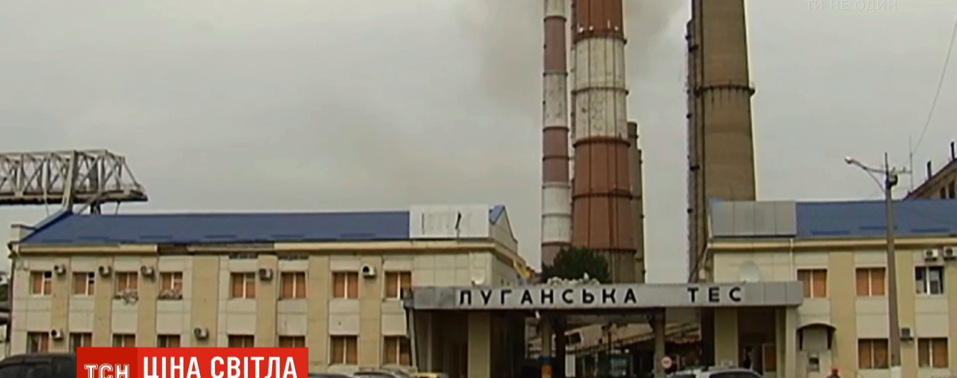 Правительство хочет продавать компании Ахметова газ с 50-процентной скидкой. За счет государственного "Нафтогаза"