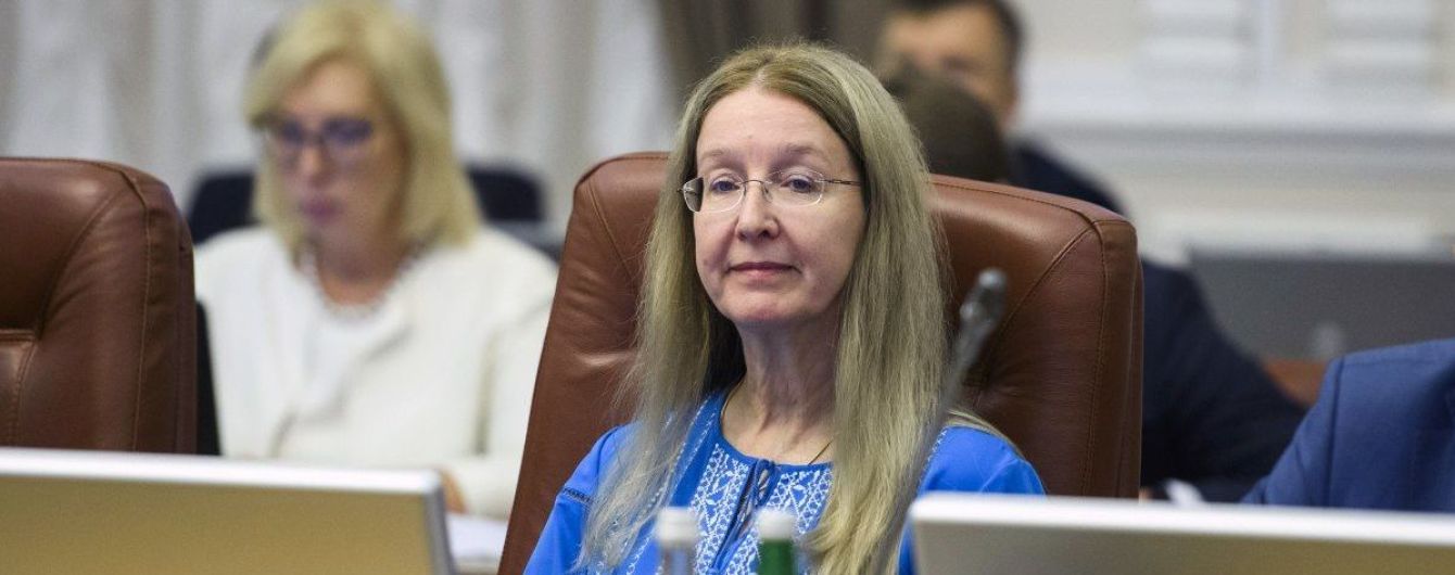 Зеленский провел встречу с Супрун: о чем говорили