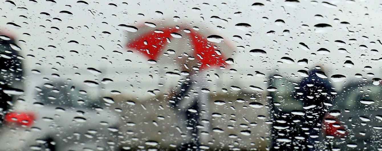 В Украине дожди, местами мокрый снег и до 18 градусов тепла - прогноз