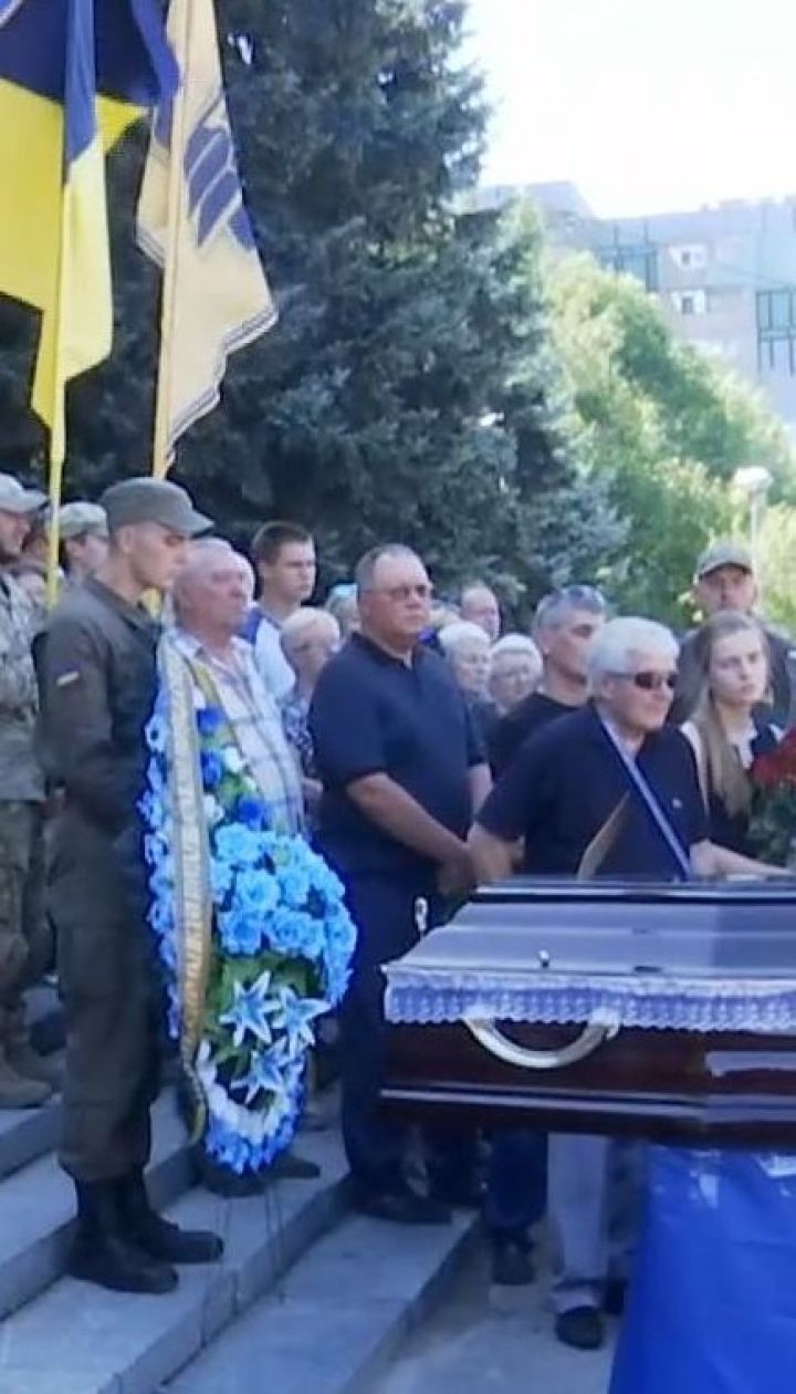 У Дніпрі попрощалися з молодшим лейтенантом полку "Азов" Романом Романенком