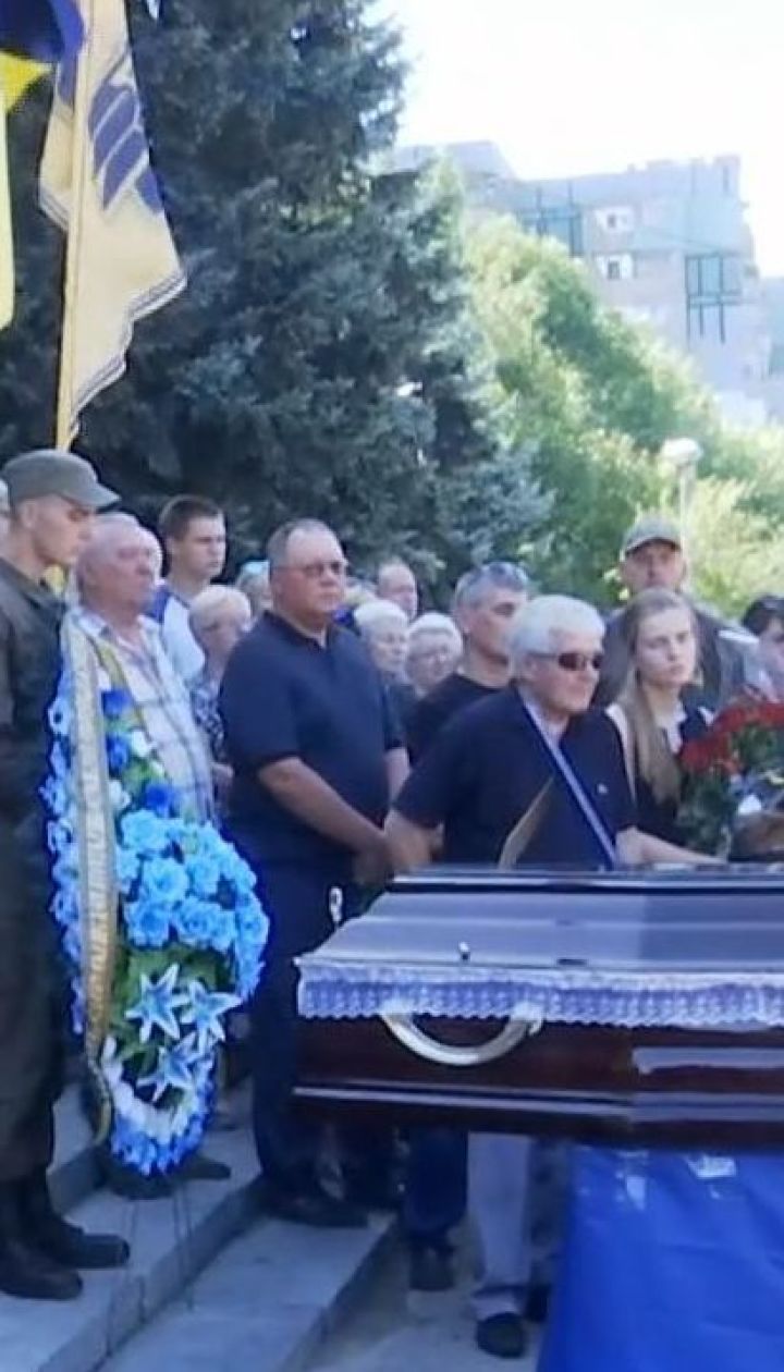 В Днепре попрощались с младшим лейтенантом полка "Азов" Романом Романенко