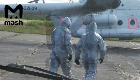 Оповитий таємницями вибух та радіація на військовій базі в Росії. "Росатом" повідомив про п'ятьох загиблих