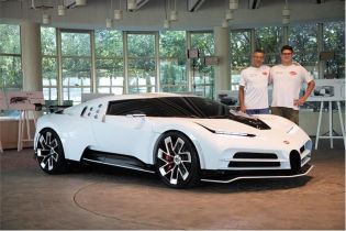 Bugatti відродила гіперкар, який не виробляють майже 30 років