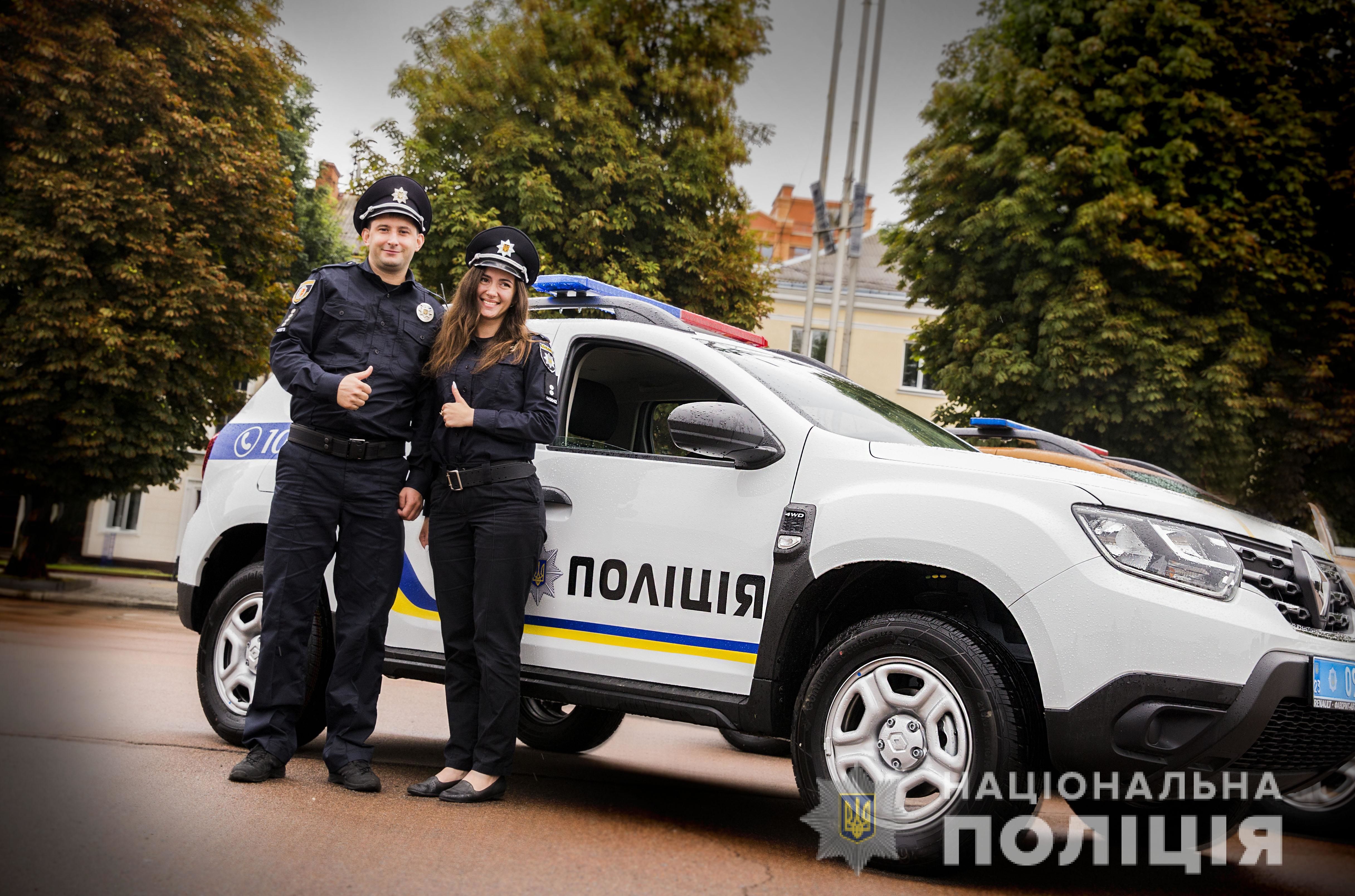 Патрульна поліція_4