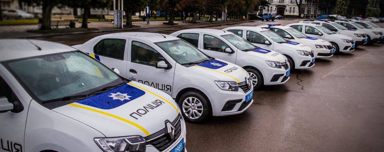 Нацполиция объявила тендер на закупку масштабной партии топлива