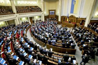 Новая Рада: как будет проходить первое заседание и какие решения будут принимать новоизбранные депутаты