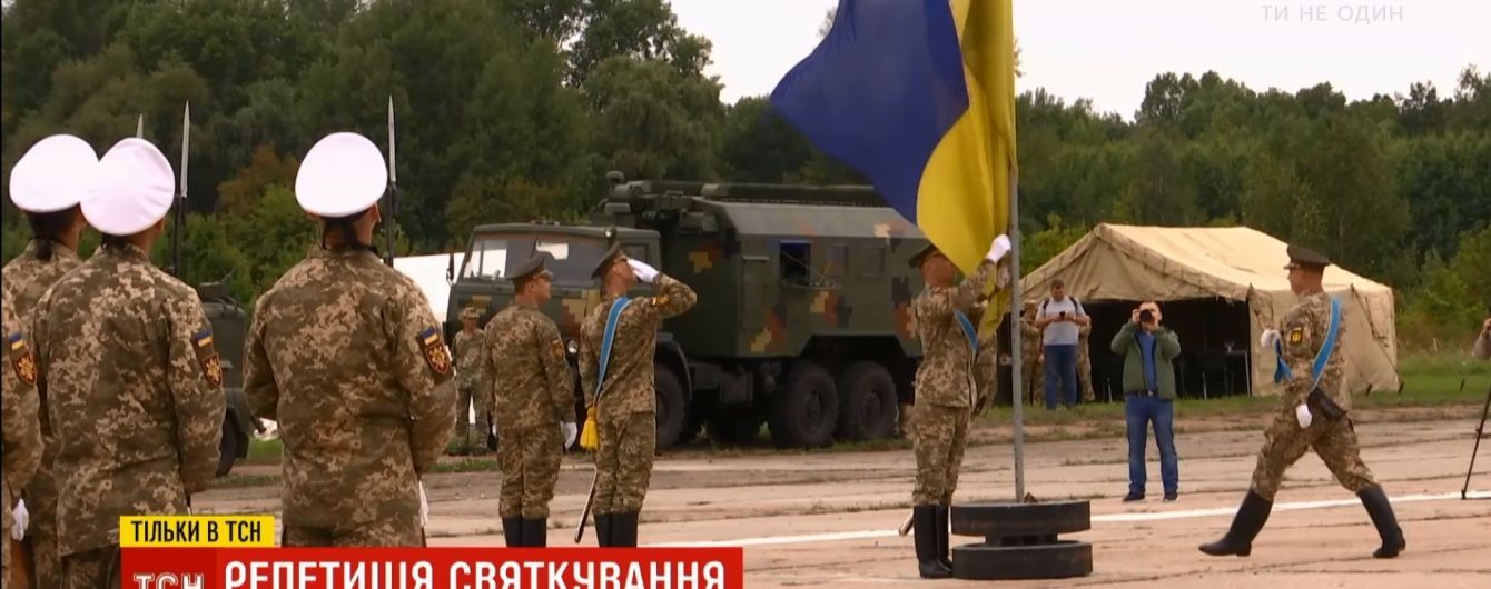 На взлетной полосе "Антонова" состоялась репетиция Шествия Достоинства