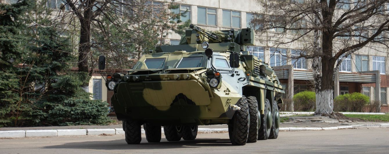 "Укроборонпром" призначив нового директора Житомирського бронетанкового заводу