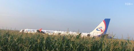 Большинство пассажиров самолета "Москва-Симферополь" отказались лететь в Крым после аварийной посадки