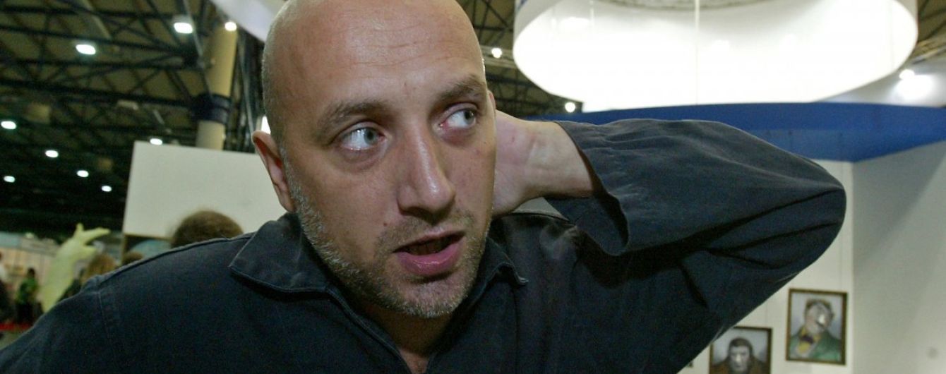 Скандальний бойовик Прилєпін підтвердив, що його батальйон вбивав на Донбасі українців