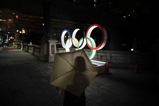 Представлен официальный логотип Олимпийских игр-2024, в него заложили три символа