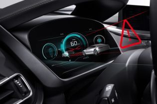 Bosch тестирует автомобильные дисплеи с эффектом голограммы