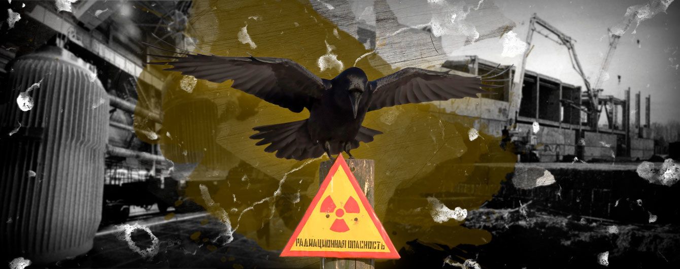 Вчені довели, що загадкова радіоактивна хмара з рутенієм-106 прийшла до Європи з Росії. Що сталося на заводі під Челябінськом