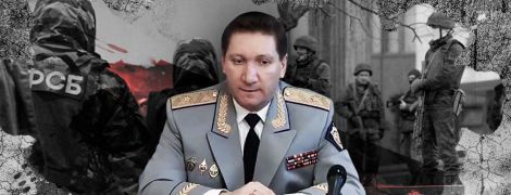 Контррозвідка викрила ФСБівця, який замовляв вбивства бізнесменів та захоплював Крим
