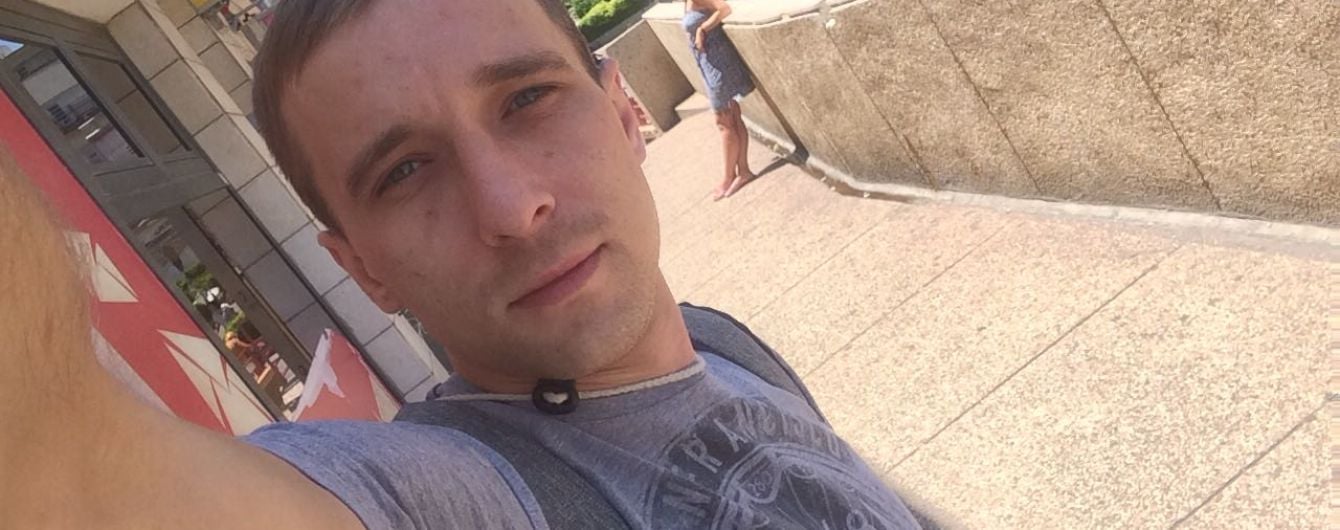 Срочная помощь нужна Богдану