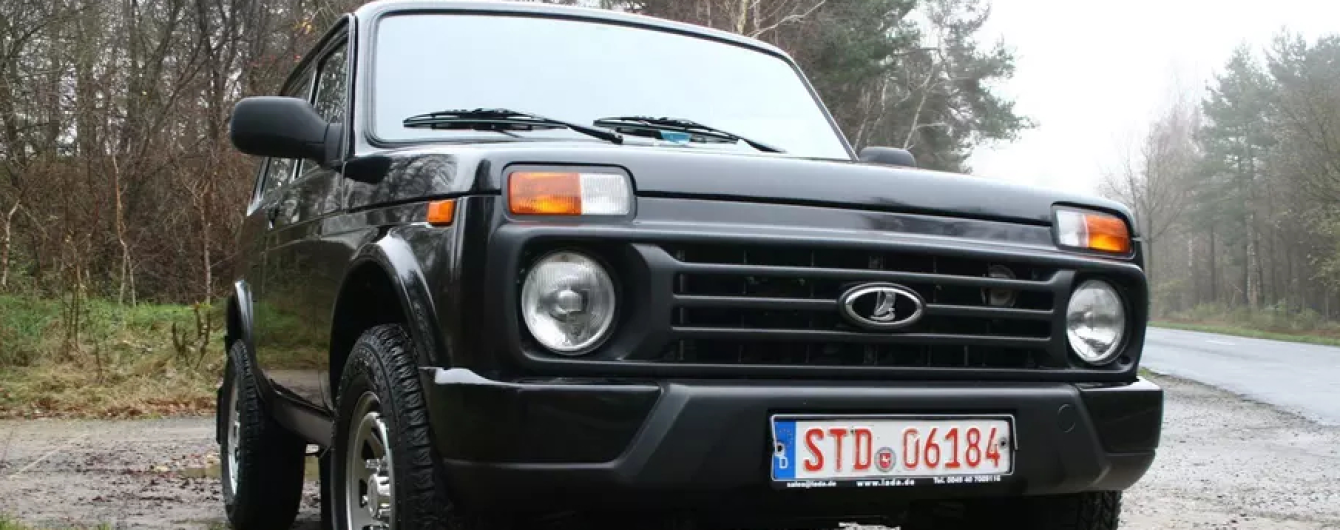 Одна з моделей LADA Niva отримає спеціальну позашляхову версію