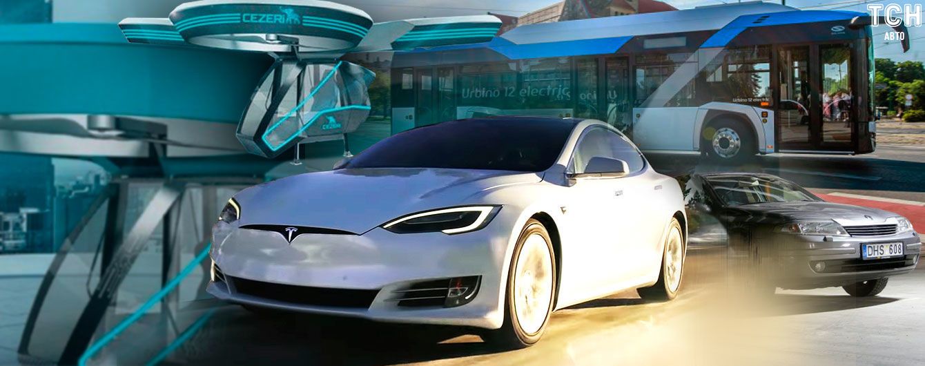 Турецький аеромобіль і рука-ключ Tesla. П’ять найважливіших автоновин за тиждень