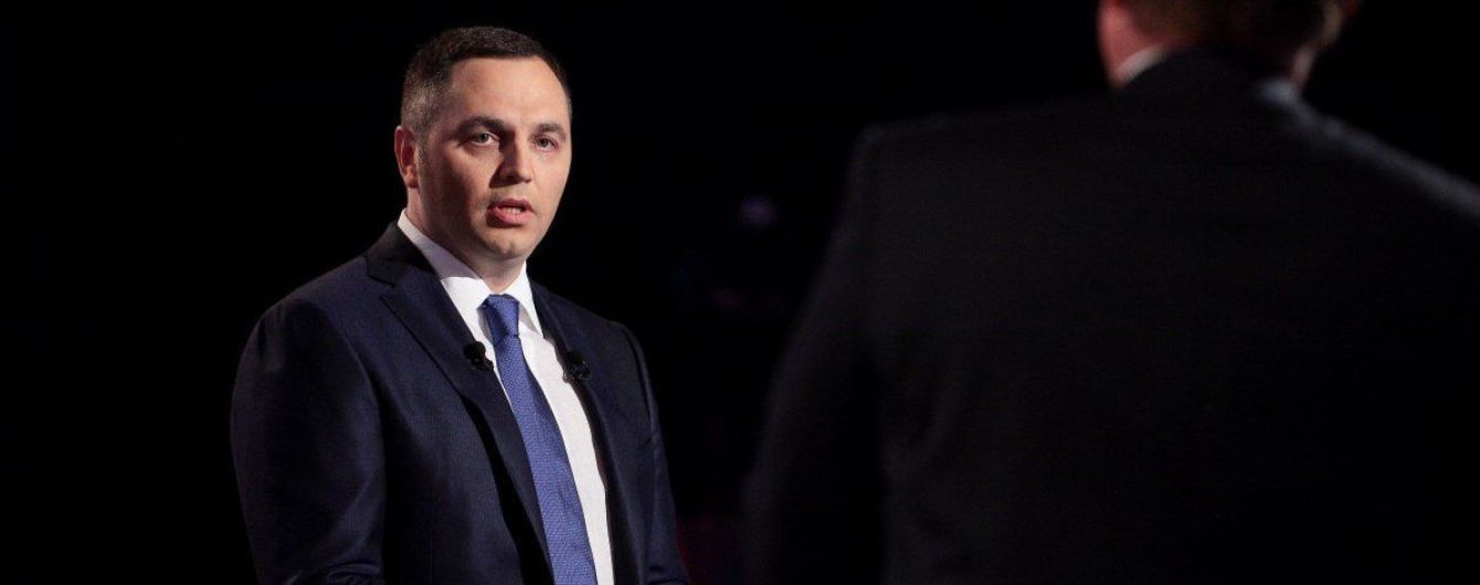 СБУ закрыла дело о госизмене, в котором фигурировал Портнов