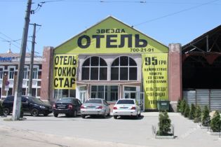 Смертельна пожежа в "Токіо Стар". Власника одеського готелю заарештували