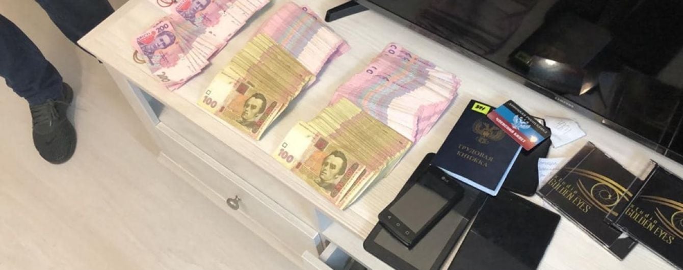ГПУ і СБУ викрили злочинну групу чорних реєстраторів