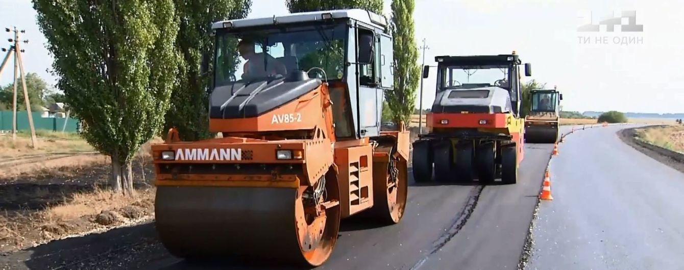 На Полтавщині з ремонтованої дороги за ніч украли 15 "Камазів" асфальтобетону