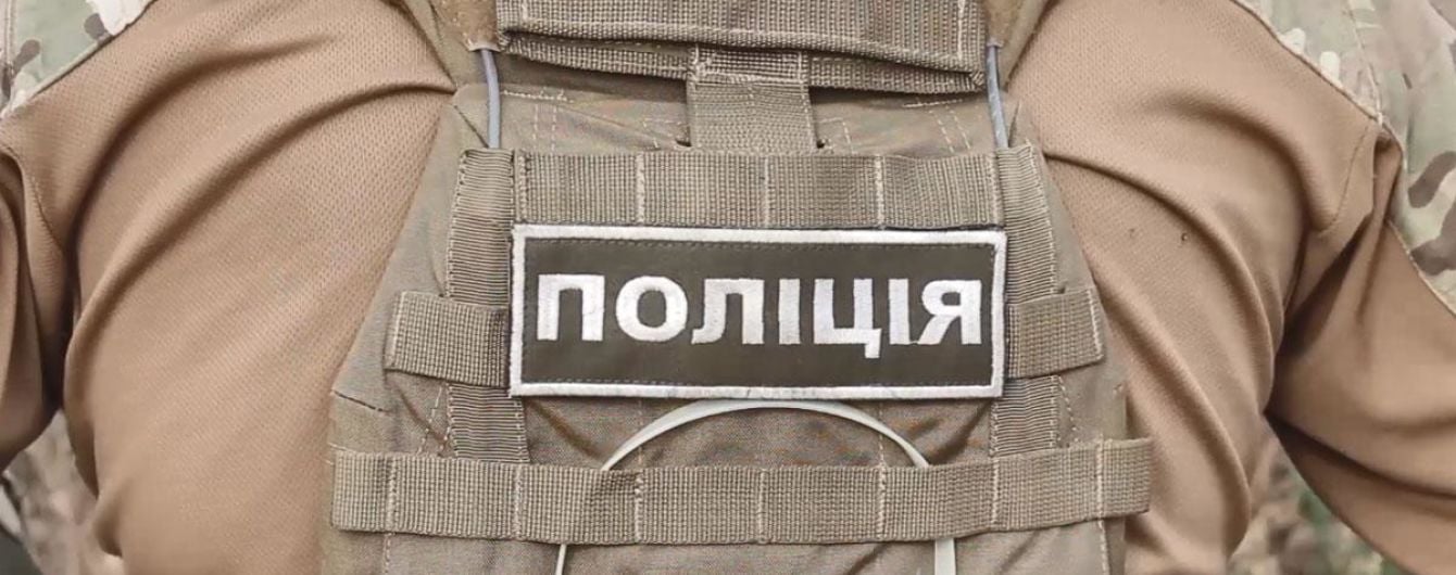 На Закарпатье ищут двух школьников, которые не вернулись с учебы домой