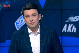 Выпуск Профутбол за 18 августа 2019 года