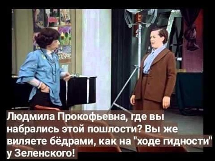 Меми на Хід Гідності від Бадоєва_3