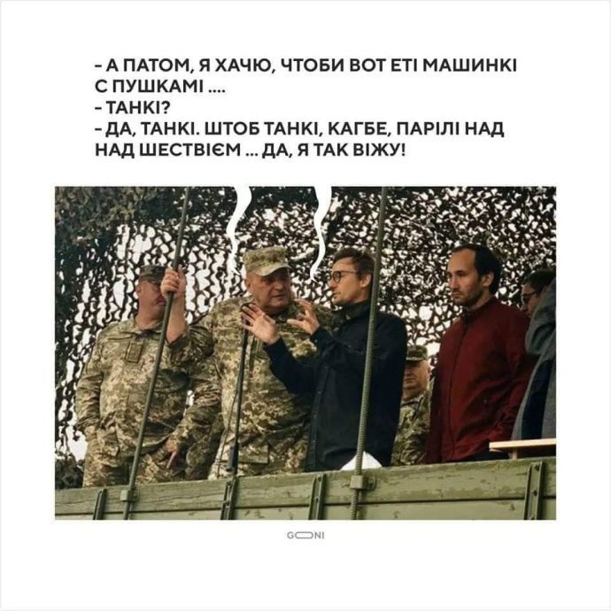 Меми на Хід Гідності від Бадоєва_1