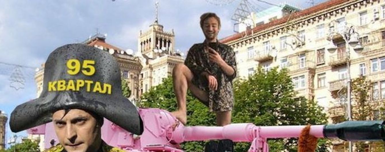 Бадоев на розовом танке и обнаженные "квартальцы": в Сети обсуждают шествие ко Дню Независимости