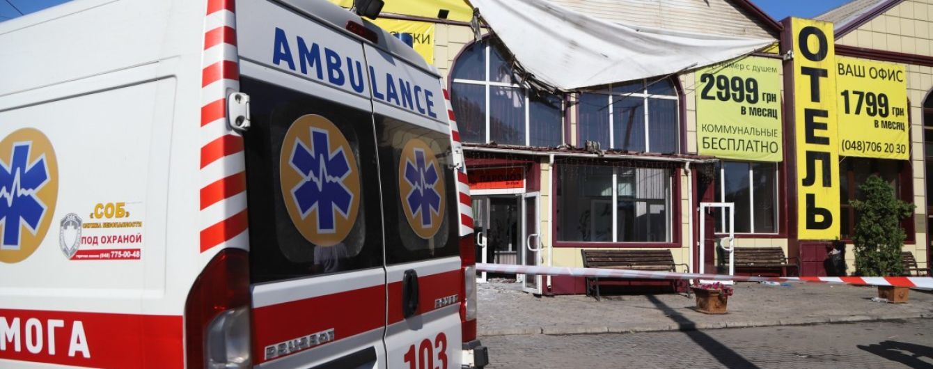 В пожаре в "Токио Стар" сумчанин потерял жену и дочь. В Одессе семья остановилась заночевать