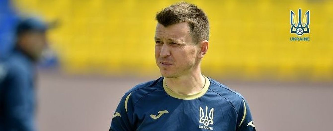 Шапаренка і Русина викликали до молодіжної збірної України на матчі відбору Євро-2021
