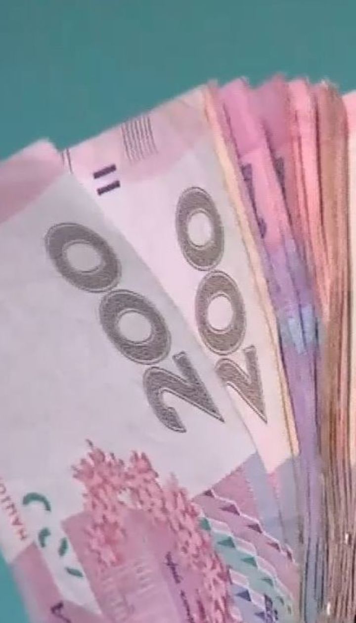 Українські та закордонні експерти обговорюють зростання українського ВВП