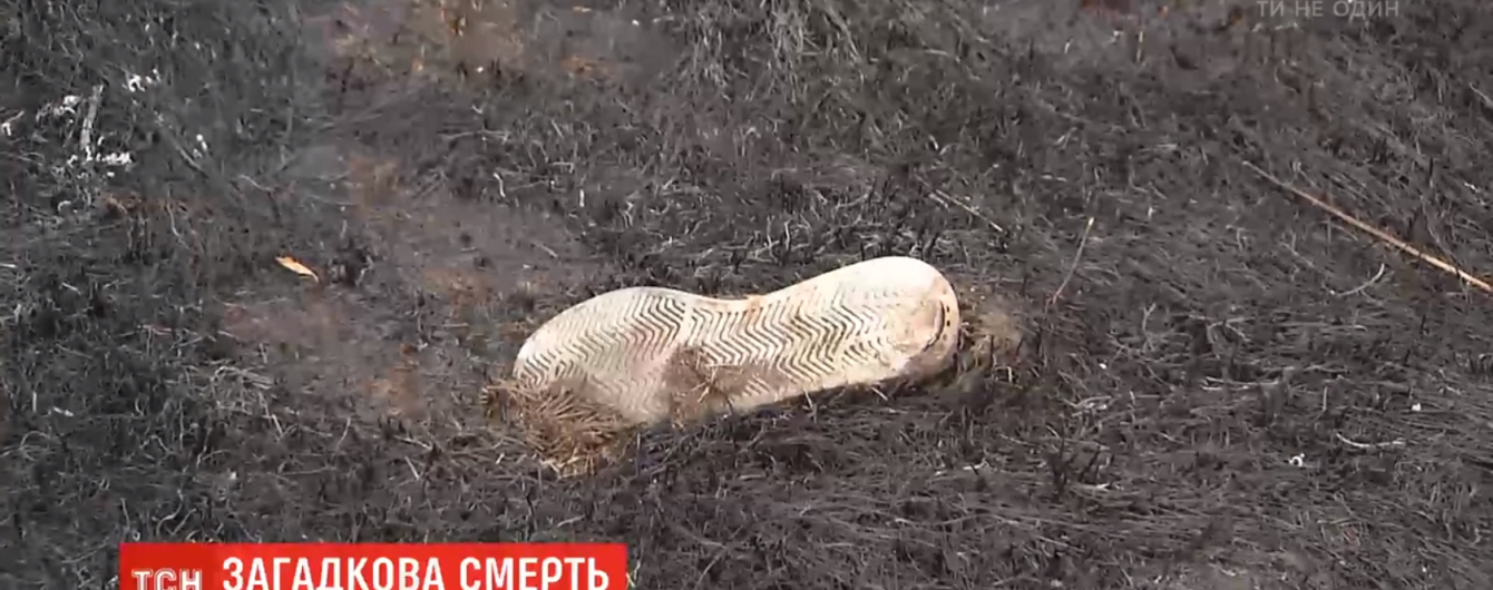 На Київщині у садовому товаристві під час пожежі загинув пенсіонер. Родичі вважають смерть не випадковою