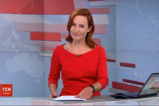 Випуск ТСН.19:30 за 19 серпня 2019 року (повна версія)