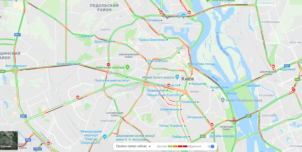 мапа 20.08