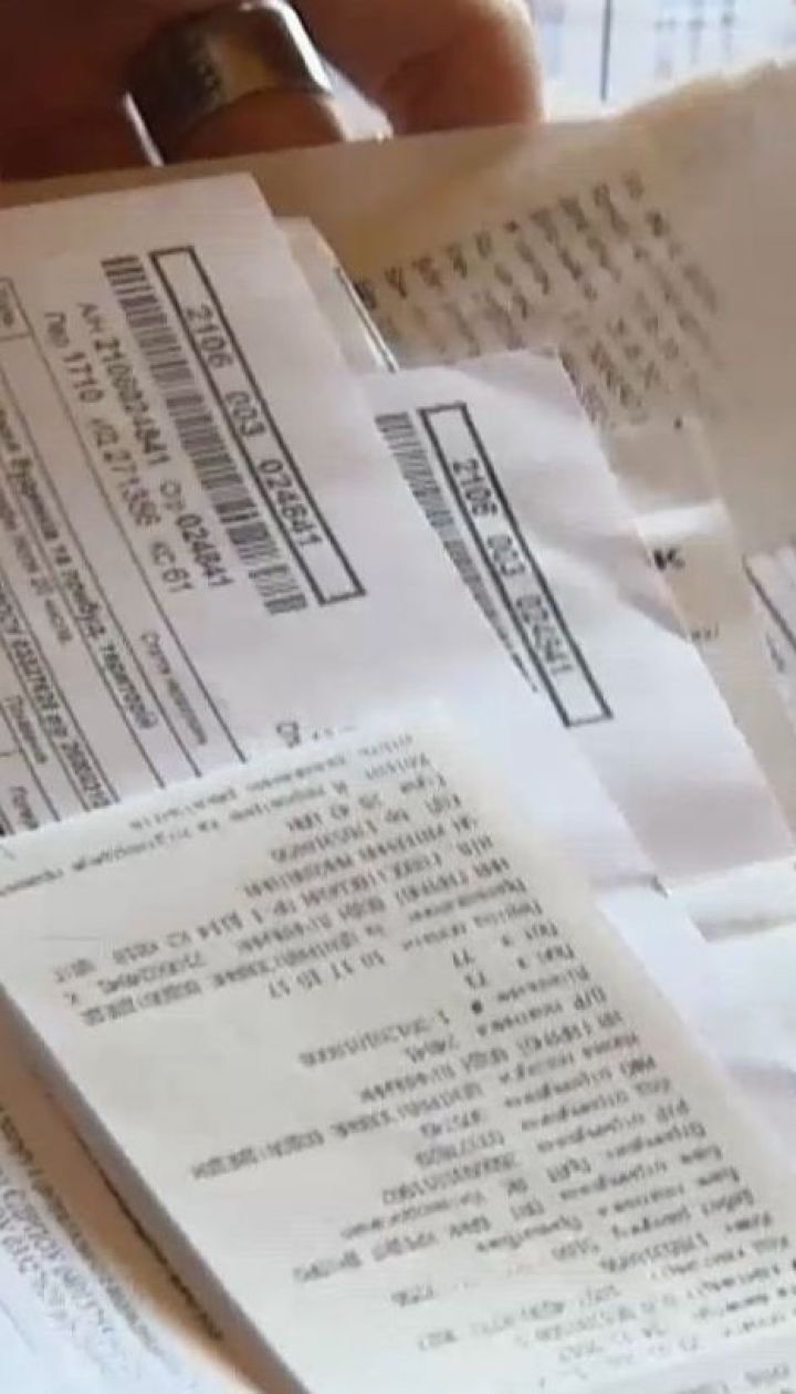 Зеленский провел совещание с представителями Кабмина и профильных ведомств по поводу уменьшения тарифов