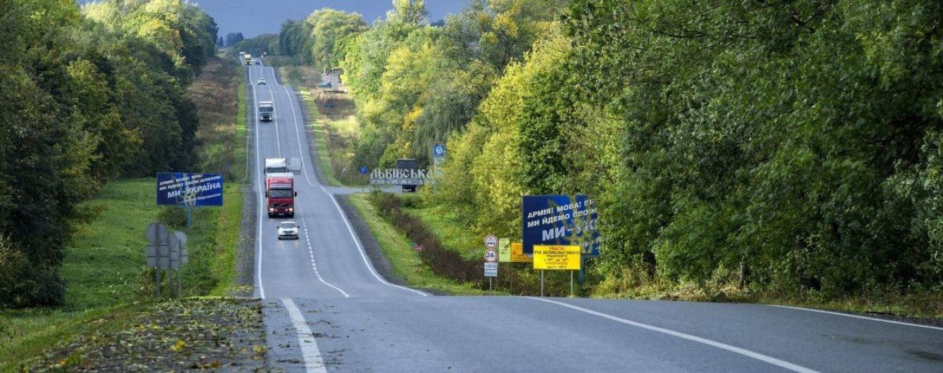 Новый глава "Укравтодора" поделился планами по строительству платных автобанов