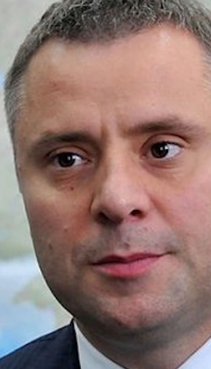 Кто такой Юрий Витренко и почему обратил на себя внимание прессы
